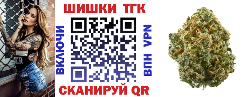 Купить Гашиш  COCAIN  СОЛЬ  МЕФ  Усть-Илимск