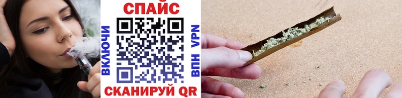 Купить  Усть-Илимск  БУТИРАТ 99% 