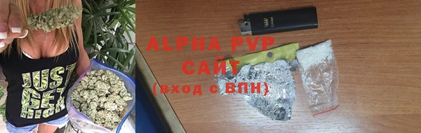 гидропоника Пестово