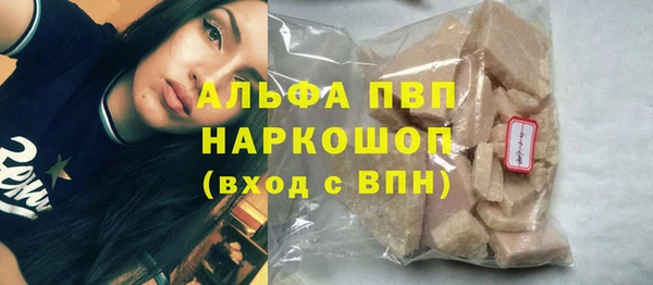 гидропоника Пестово
