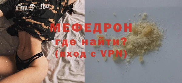 гидропоника Пестово