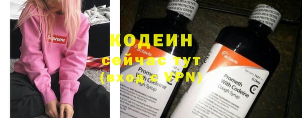 гидропоника Пестово