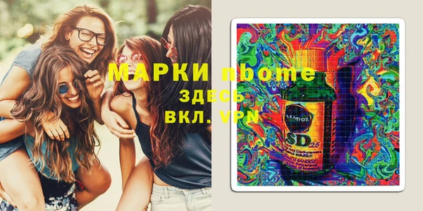 гидропоника Пестово