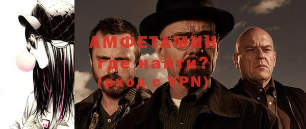 гидропоника Пестово