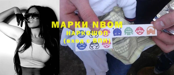 гидропоника Пестово