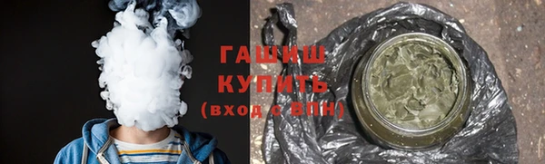 меф Пересвет