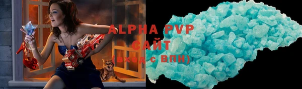 меф Пересвет