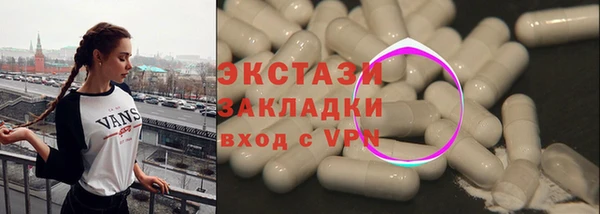 меф Пересвет