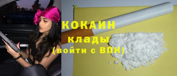 гидропоника Пестово