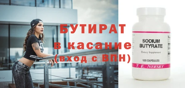 меф Пересвет