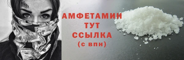 меф Пересвет