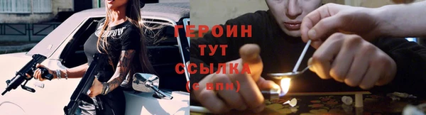 гидропоника Пестово