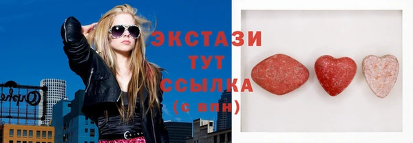 меф Пересвет