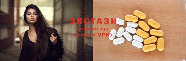 гидропоника Пестово