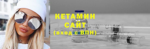 меф Пересвет