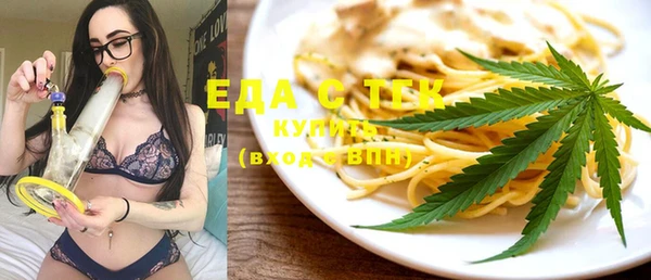 гидропоника Пестово