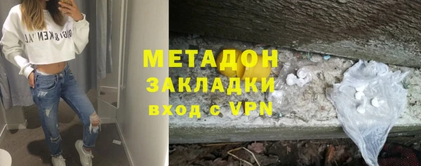 меф Пересвет