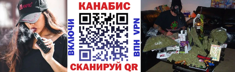 Купить  Усть-Илимск  Бошки Шишки Ganja 